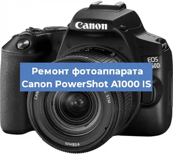 Замена разъема зарядки на фотоаппарате Canon PowerShot A1000 IS в Красноярске